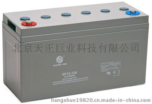 非凡12SP135/12V135AH閥控密閉式鉛酸免維護蓄電池--點擊瀏覽大圖